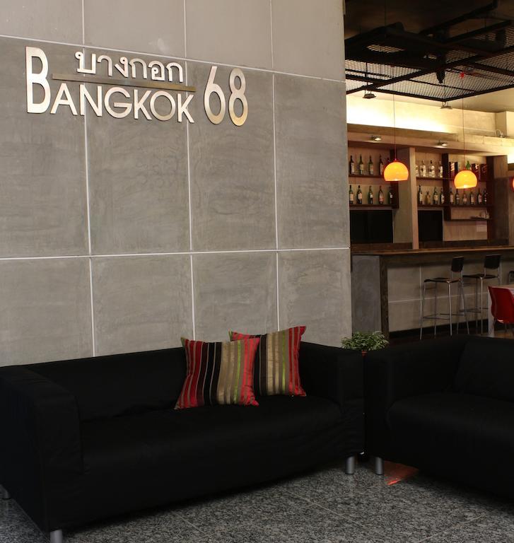 Bangkok 68 Hotel Exterior photo