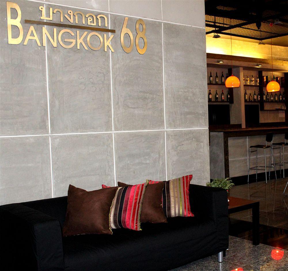Bangkok 68 Hotel Exterior photo